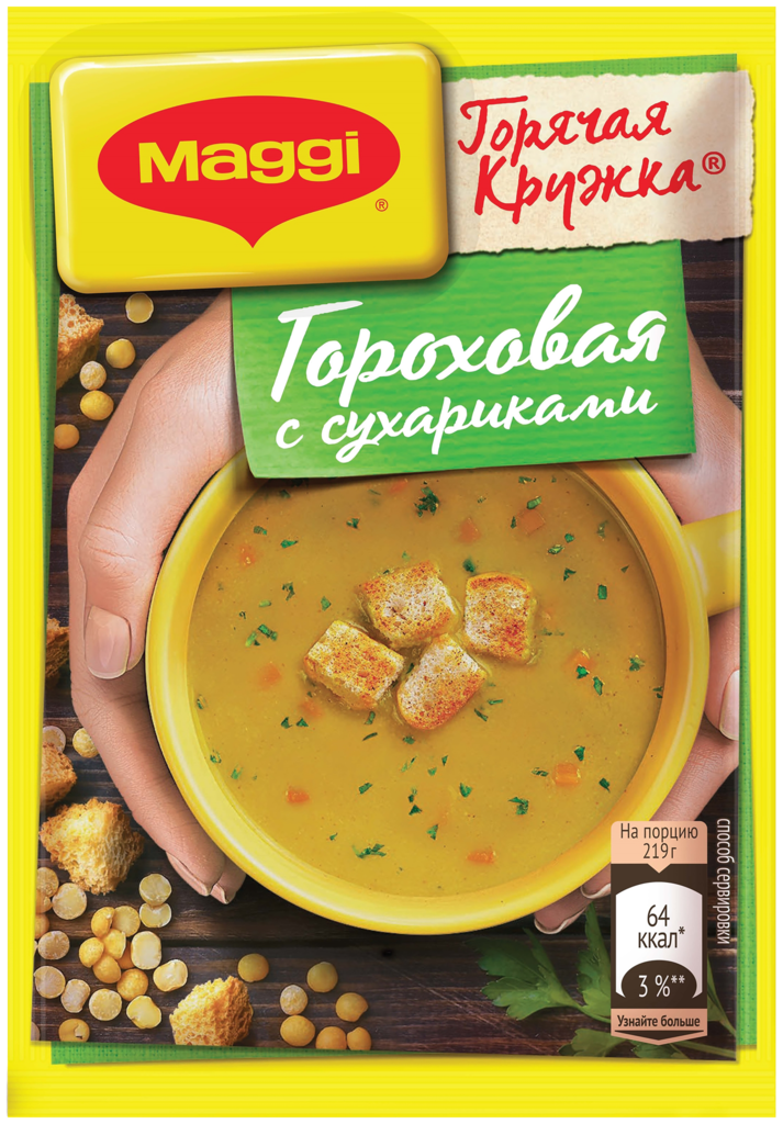 Суп MAGGI Гороховый с сухариками