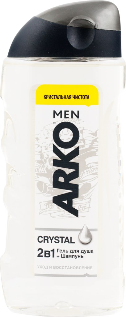 Гель для душа мужской ARKO Men 2в1 Crystal, 260мл